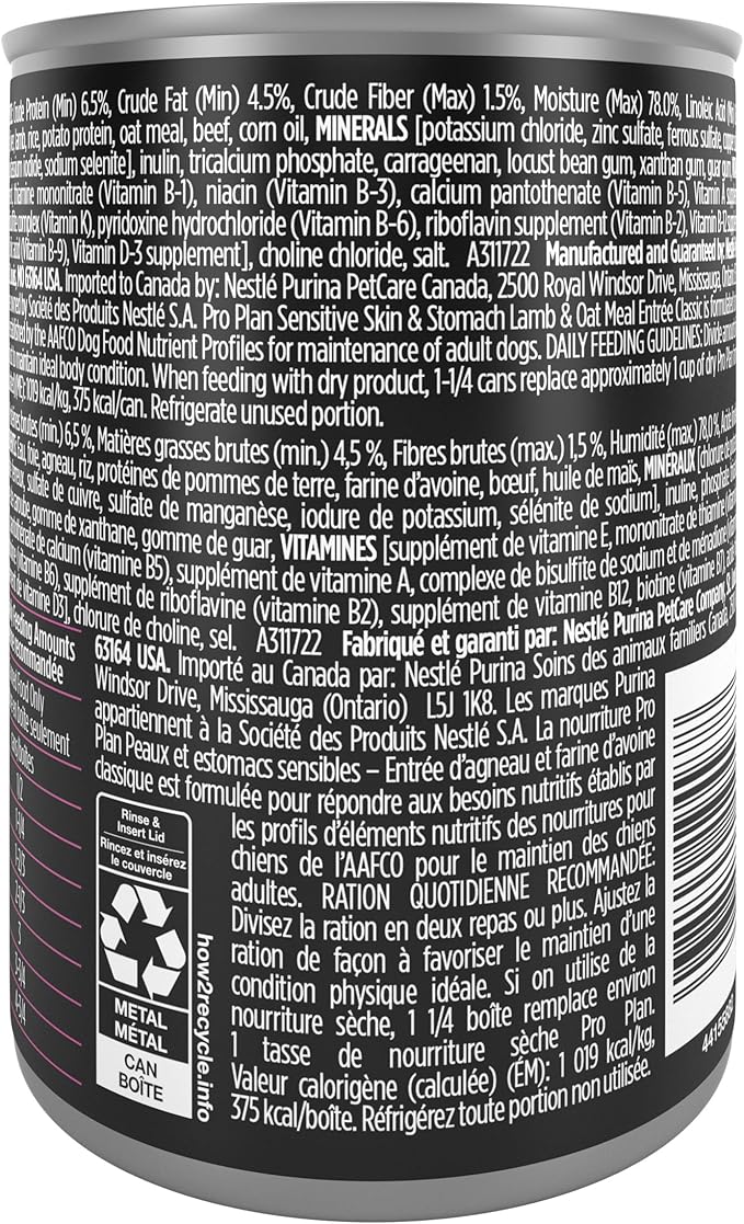 Purina Pro Plan Sensitive Skin and Stomach Dog Food Wet Classic Pate Lamb and Oat Meal Entrée - (Pack of 12) 13 oz. Cans