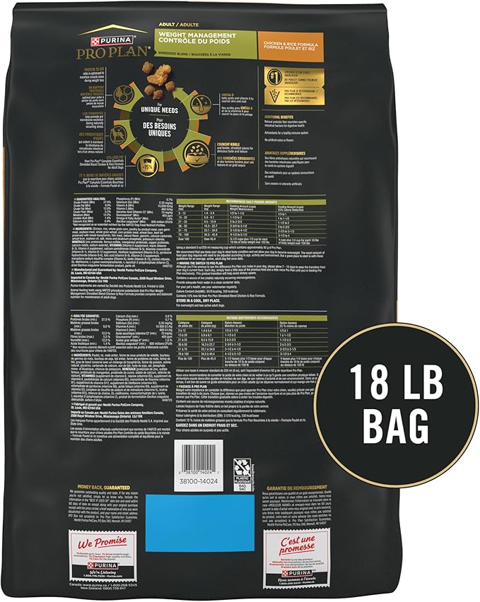 Purina Pro Plan Weight Management Dog Food Dry, Shredded Blend Chicken and Rice Formula - 18 lb. Bag