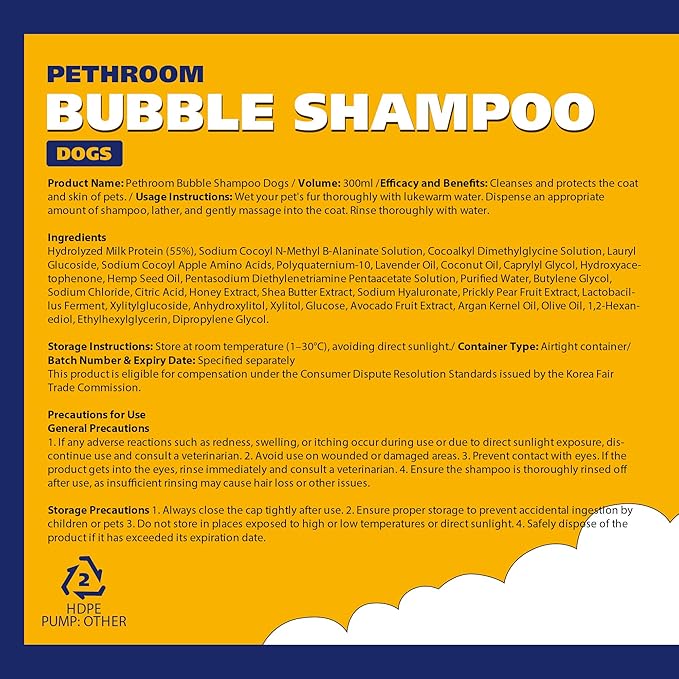[PETHROOM] Bubble Shampoo for Dogs - Gentle, Deep-Cleaning Formula with Organic Ingredients, Hypoallergenic and Tear-Free, 10.1oz