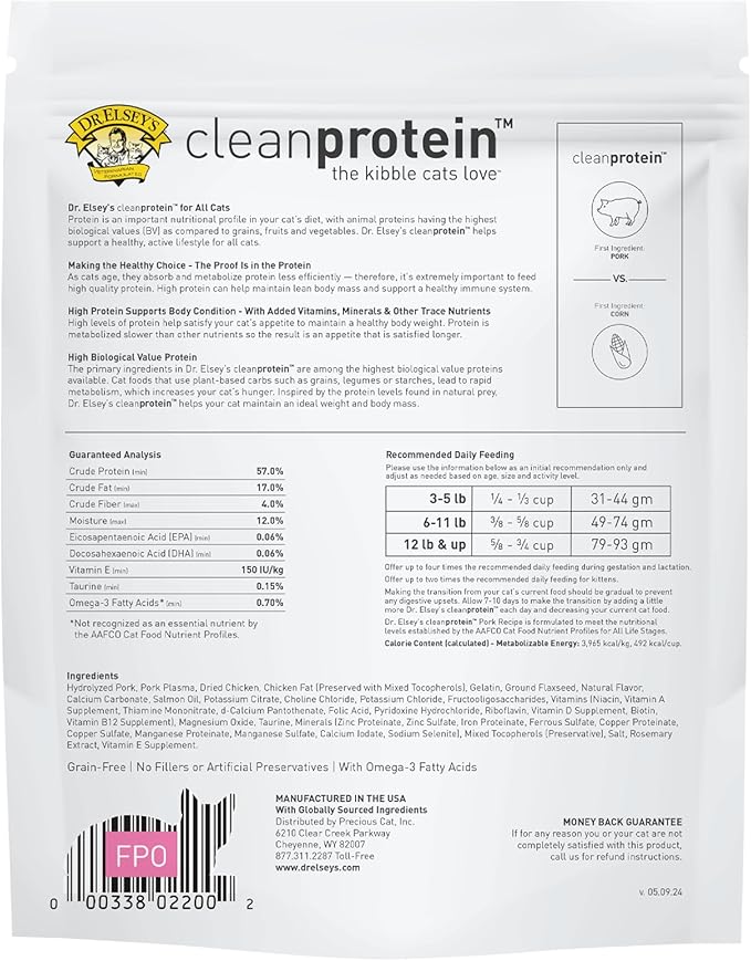 Dr. Elsey's cleanprotein Pork Cat Kibble 2 lb. Bag