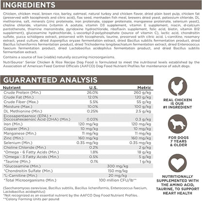 NutriSource Dry Dog Food for Seniors, Chicken and Rice, 4LB