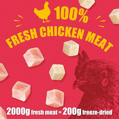 Just Try 7.05 oz Freeze Dried Chicken Cat & Dog Treats Food Topper Raw Single Ingredient High Protein Grain Free Healthy Dog Training Treats