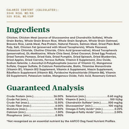 Nutro Ultra Adult Weight Management Dry Dog Food, Chicken, Lamb and Salmon Protein Trio, 13 lb Bag