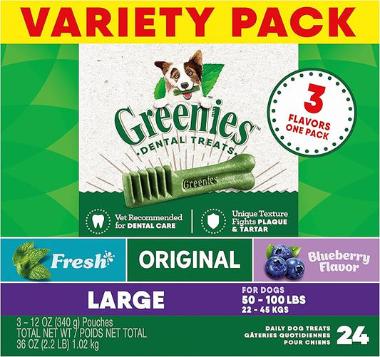 Greenies Large Dental Dog Treats, 3-Flavor Variety Pack, (3) 12 oz. Pouches, (24 Treats)