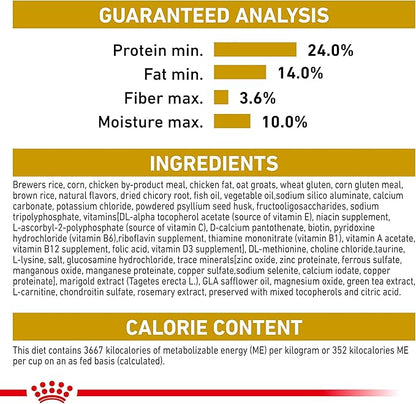 Royal Canin BHN Pomeranian Adult Dry Dog Food, 2.5 lb Bag