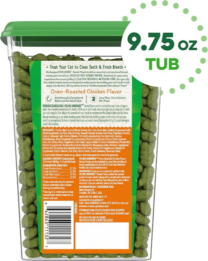 Greenies Feline Adult Dental Cat Treats, Oven Roasted Chicken Flavor, 9.75 oz. Tub
