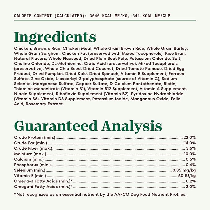 Nutro Natural Choice Adult Dry Dog Food, Chicken and Brown Rice Recipe 36 lbs.