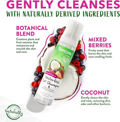 TropiClean Berry & Coconut Waterless Cat Shampoo | Deep Cleansing Dry Shampoo for Cats | Natural Cat Shampoo Derived from Natural Ingredients | Made in the USA | 7.4 oz.