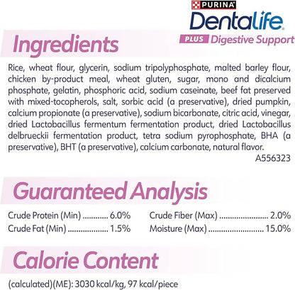 Purina Dentalife Plus Digestive Support Chicken and Pumpkin Flavor Large Dog Dental Chews, MP - 19 ct. Pouch