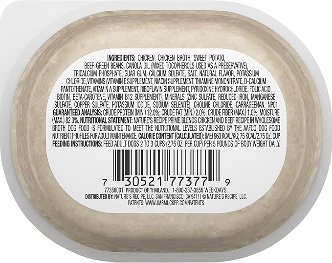 Nature's Recipe Grain Free Chicken & Beef Recipe in Savory Broth Wet Dog Food, 2.75 oz. Cup, 12 Count