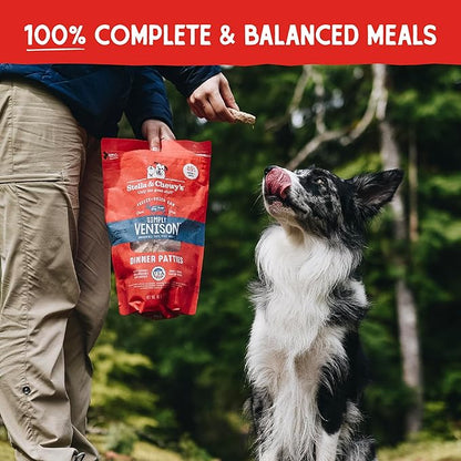 Stella & Chewy's Freeze Dried Raw Dinner Patties  Grain Free Dog Food, Protein Rich Simply Venison Recipe  14 oz Bag