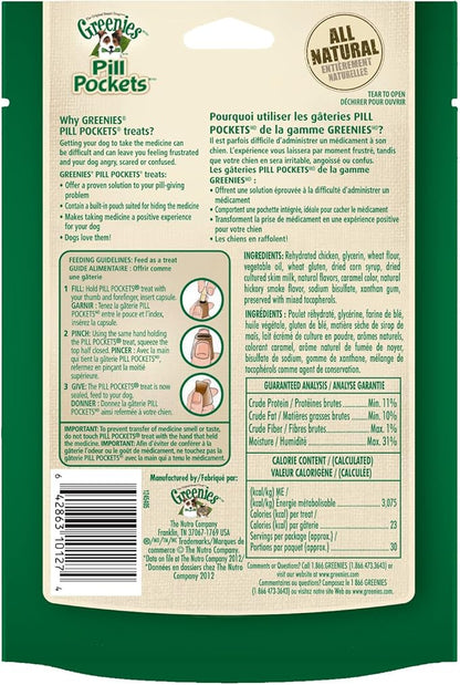 Greenies Pill Pockets Soft Dog Treats, Hickory Smoke, Tablet, 3.2 Oz. (Pack Of 6)