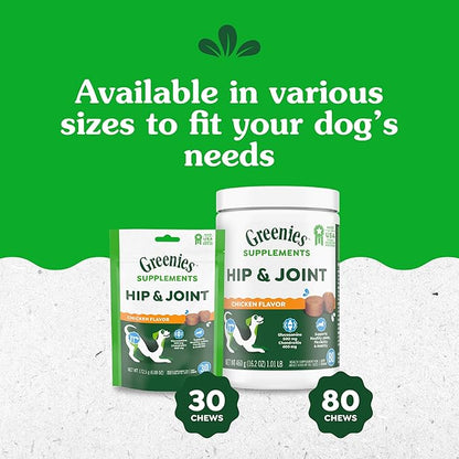 Greenies Supplements Hip and Joint Supplements for Dogs, Chicken Flavor, 16.2 oz. 80-Count