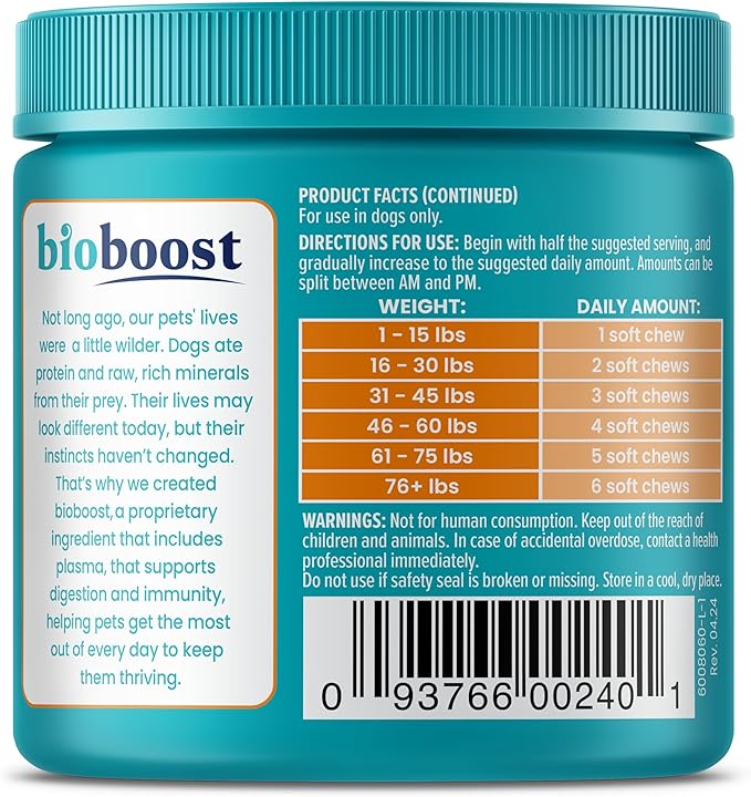 Solid Gold Dog Allergy Relief Chews - Dog Itching Skin Relief & Seasonal Allergies Support - Alaskan Salmon Oil for Dogs Skin, Coat & Immune Support - Bacon Flavor Soft Allergy Chews for Dogs - 60ct