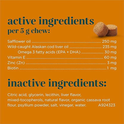 by Purina Skin and Coat Dog Supplements Soft Chews - 10.6 oz. Canister