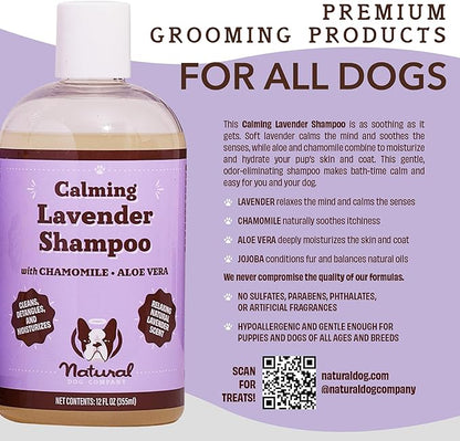 Natural Dog Company Calming Lavender Shampoo for Dogs - Hypoallergenic, Deodorizing Dog Shampoo for Sensitive Skin, All Natural, Organic Pet Shampoo, Soothes with Chamomile and Lavender, 12 oz