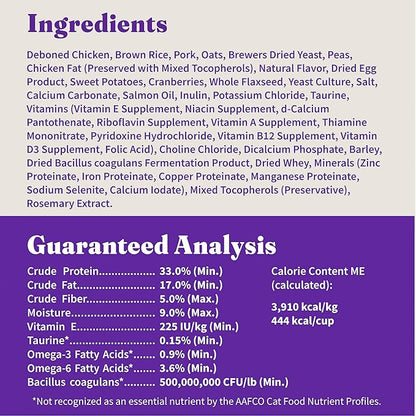 Halo Holistic Cage Free Chicken Cat Food, Healthy Grains Dry Cat Food, Complete Digestive Health, Kibble for Adult Cats, 3 lb Bag