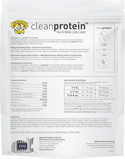Dr. Elsey's cleanprotein Chicken Cat Kibble 2 lb. Bag