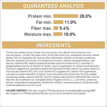 Royal Canin Breed Health Nutrition Labrador Retriever Adult Dry Dog Food, 17 lb Bag