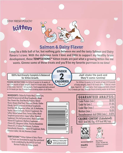 Temptations Kitten Crunchy and Soft Cat Treats Salmon and Dairy Flavor, 6.3 oz. Pouch, (Pack of 10)