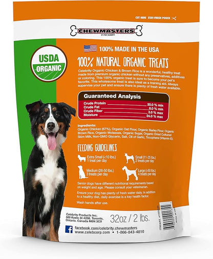 Organic Chicken & Brown Rice Dog Treats, 2 Pound Bag, 100% Organic, Made in The USA, Corn, Soy & Wheat Free, No by-Products, Real Meat Dog Treat