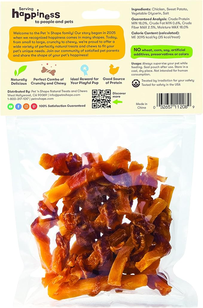 Pet 'n Shape Sweet Potato Chews Jerky Dog Treats - 8 Ounce