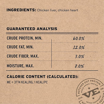 Vital Essentials Chicken Giblets Cat Treats, 1 oz | Freeze-Dried Raw | Single Protein | Grain Free, Gluten Free, Filler Free