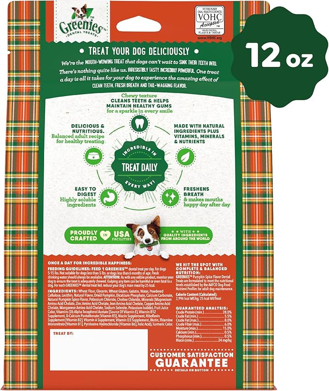 Greenies Teenie Dental Dog Treats, Pumpkin Spice Flavor, Limited Edition, 12 oz. Pack (43 Treats)