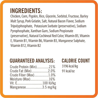 NutriChomps Nutri Ears-Easy to Digest, Rawhide-Free Dog Treats, Bundle of 10, Real Chicken Flavor, Brown (NT082V-10)