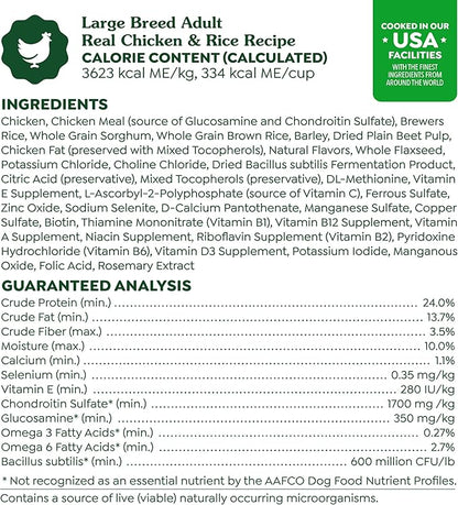 Greenies Smart Essentials Large Breed Adult High Protein Dry Dog Food Real Chicken & Rice Recipe, 30 lb. Bag