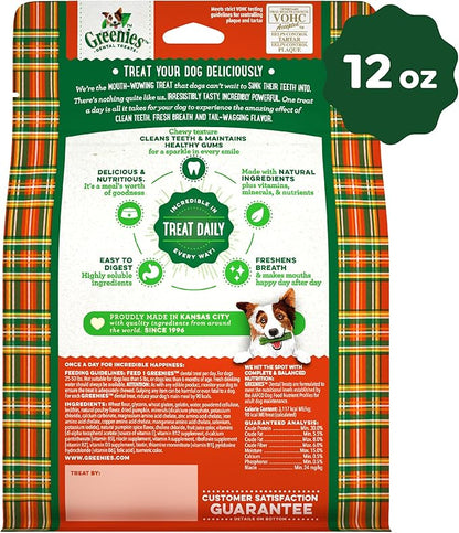 Greenies Regular Dental Dog Treats, Pumpkin Spice, Limited Edition, 12 oz. Pack (12 Treats)