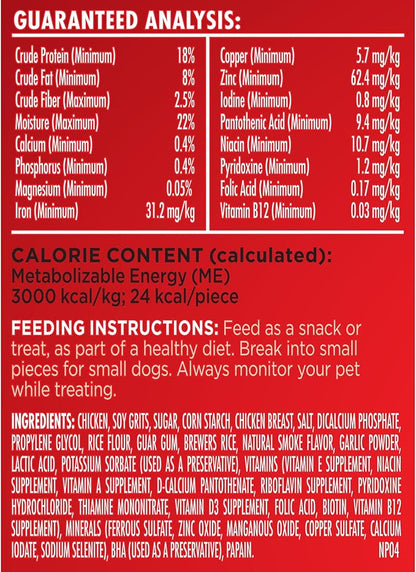 Milk-Bone Soft & Chewy Dog Treats Bundle: Chicken Recipe 25 Ounce + Real Bacon 25 Ounce