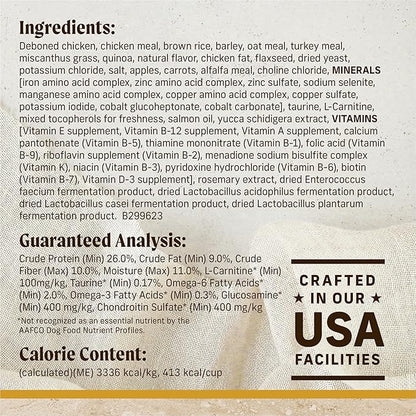 Merrick Healthy Grains Premium Adult Dry Dog Food, Wholesome And Natural Kibble With Chicken And Brown Rice - 4.0 lb. Bag